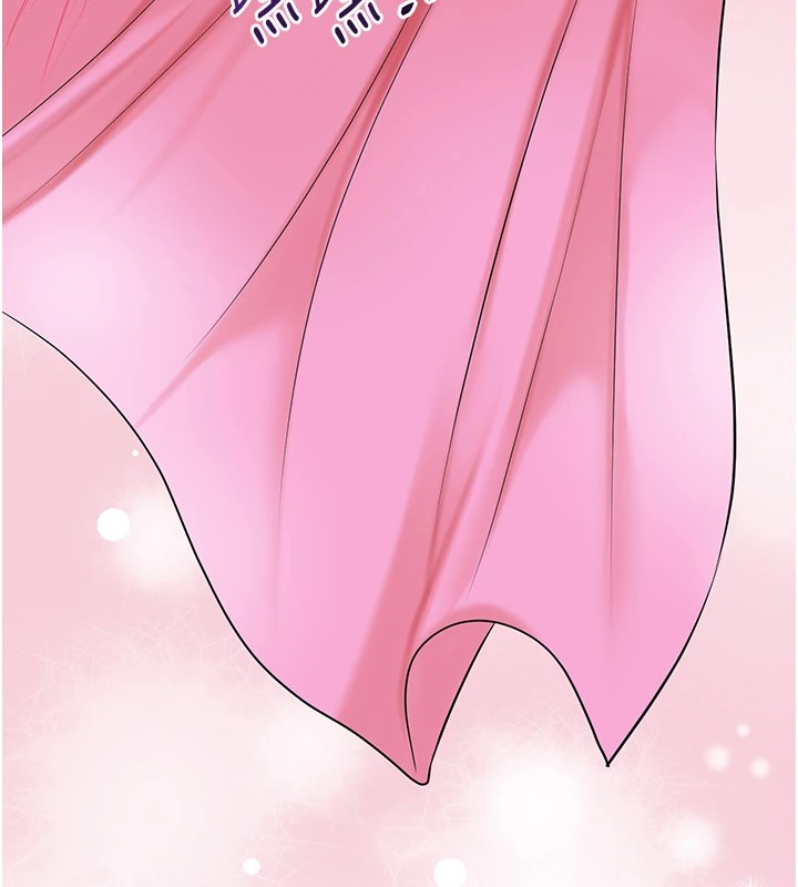 花容湿色:取花点 第35話-秋香娘子雪白的肌膚… 韩漫图片94