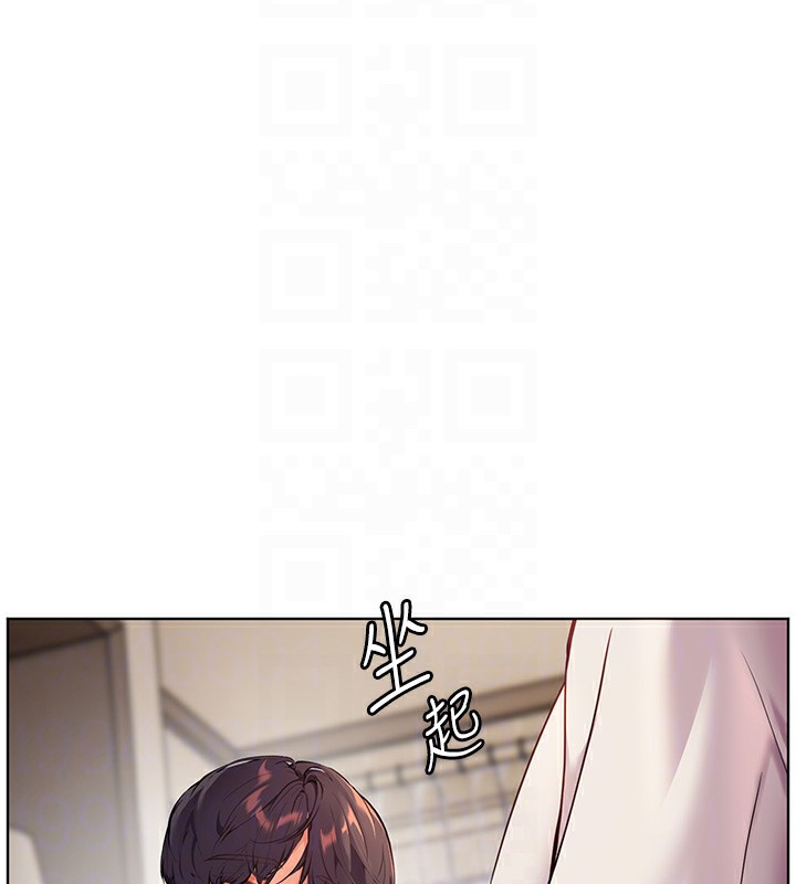 老师的亲密指导 第31話-單指非禮上淫洞 韩漫图片49
