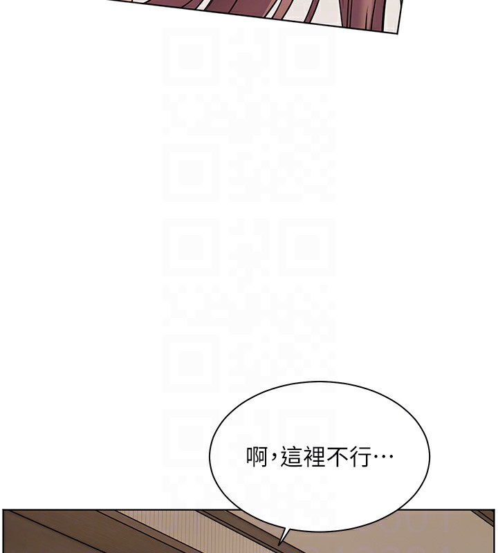 老师的亲密指导 第31話-單指非禮上淫洞 韩漫图片86