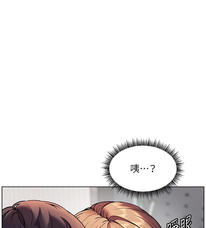 老师的亲密指导 第31話-單指非禮上淫洞 韩漫图片169