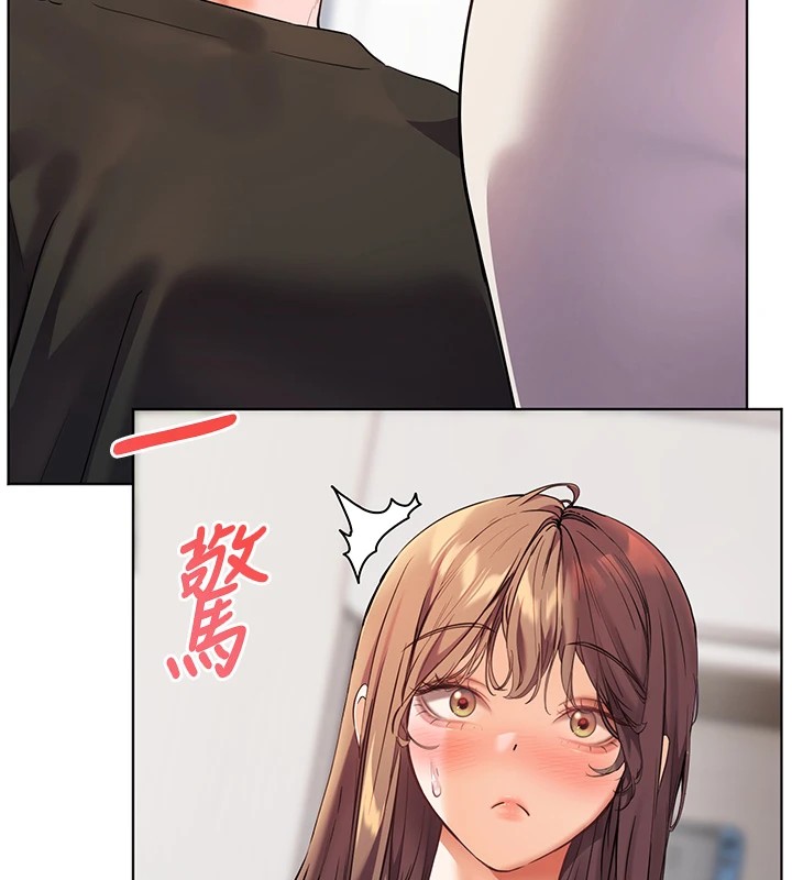 老师的亲密指导 第31話-單指非禮上淫洞 韩漫图片67