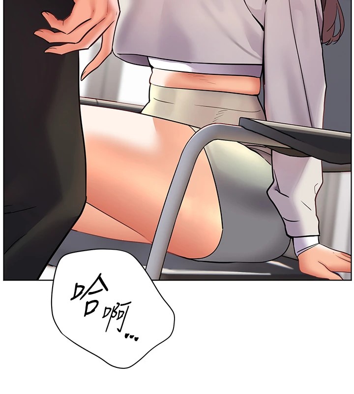 老师的亲密指导 第31話-單指非禮上淫洞 韩漫图片154
