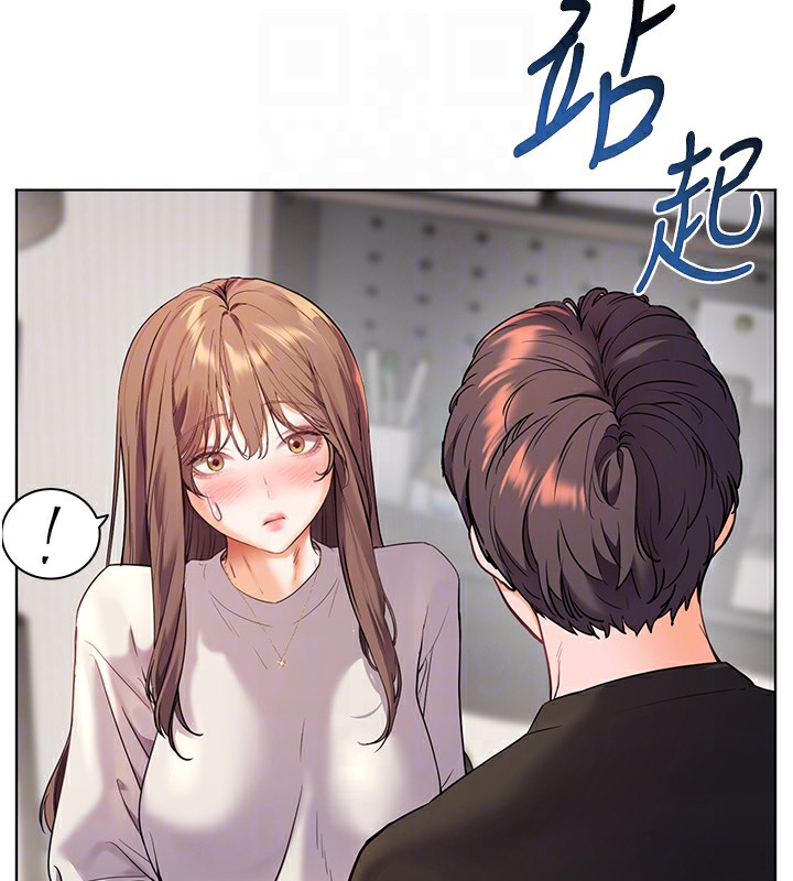 老师的亲密指导 第31話-單指非禮上淫洞 韩漫图片93
