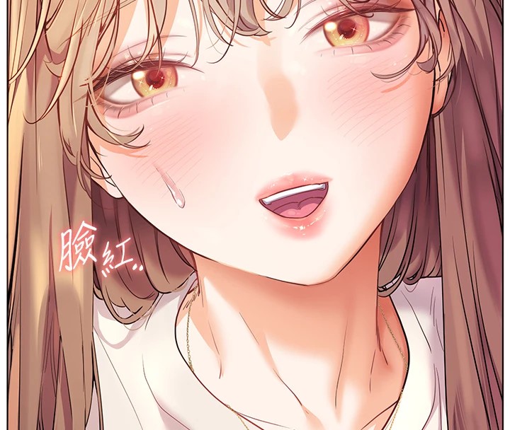 老师的亲密指导 第31話-單指非禮上淫洞 韩漫图片156
