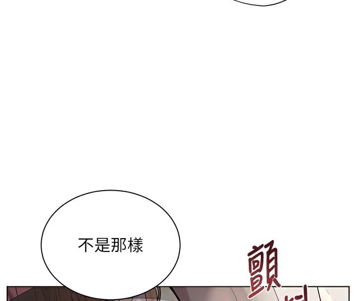 老师的亲密指导 第31話-單指非禮上淫洞 韩漫图片136