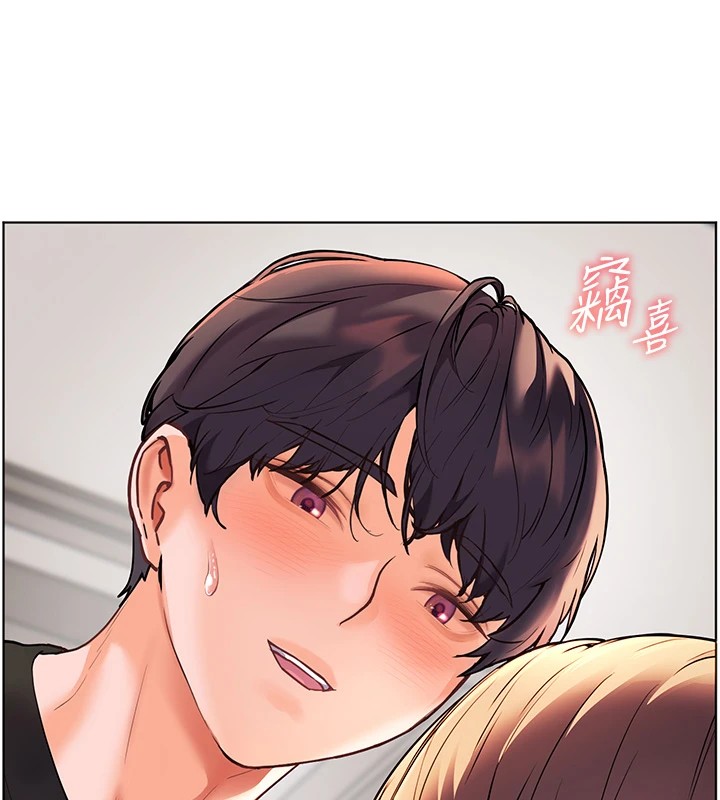 老师的亲密指导 第31話-單指非禮上淫洞 韩漫图片158
