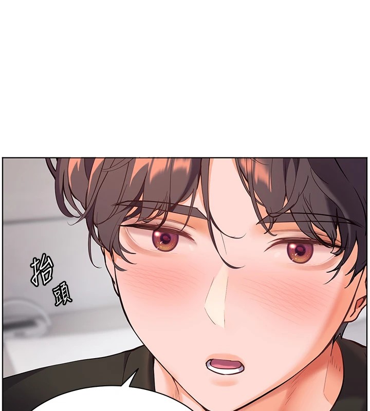 老师的亲密指导 第31話-單指非禮上淫洞 韩漫图片89