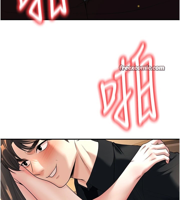 已婚学生想坏坏 第17話-妳是來教書還來是賣的? 韩漫图片90