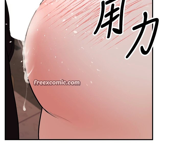 已婚学生想坏坏 第17話-妳是來教書還來是賣的? 韩漫图片135