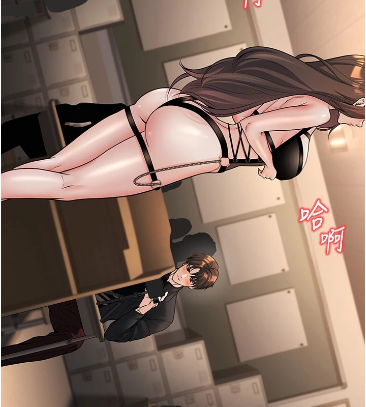 已婚学生想坏坏 第17話-妳是來教書還來是賣的? 韩漫图片27