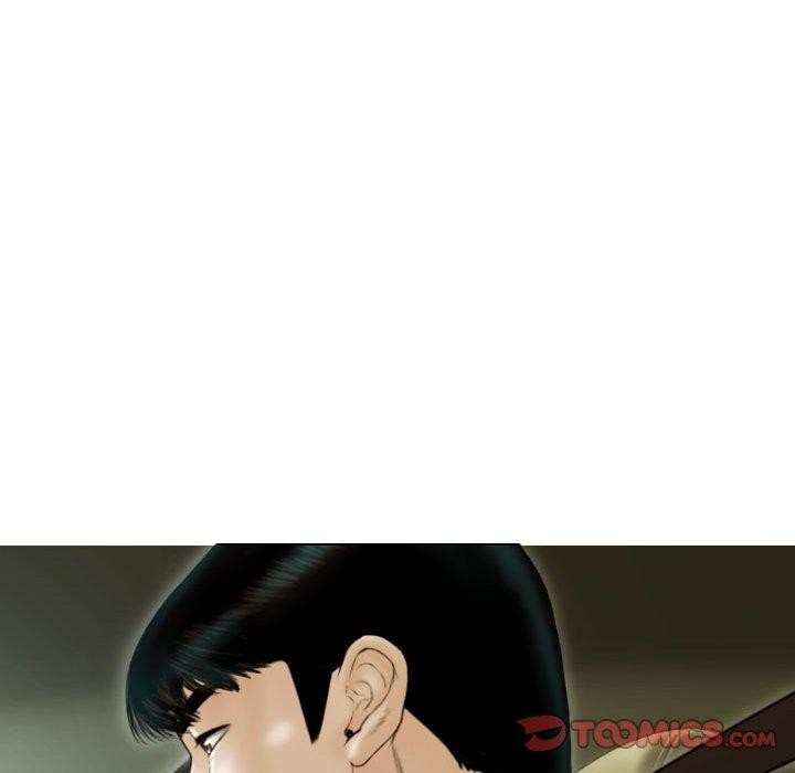 不可抗拒的吸引 第39話 韩漫图片21