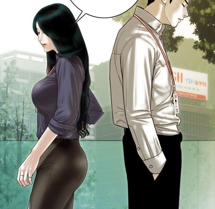 不可抗拒的吸引 第39話 韩漫图片153