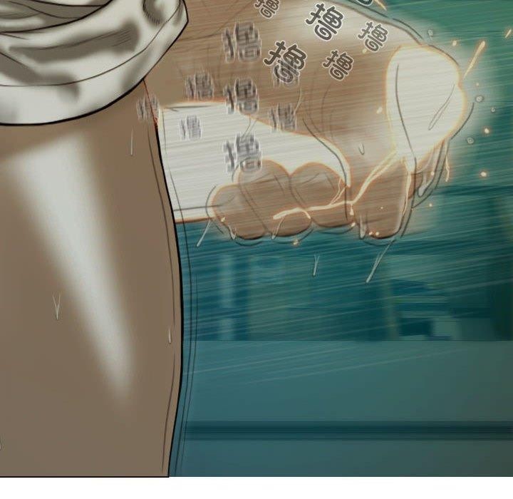不可抗拒的吸引 第39話 韩漫图片125