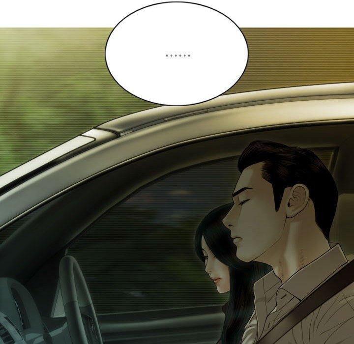 不可抗拒的吸引 第39話 韩漫图片13
