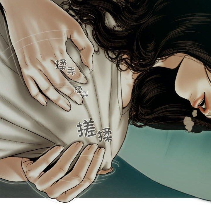 不可抗拒的吸引 第39話 韩漫图片113