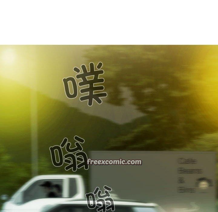 不可抗拒的吸引 第39話 韩漫图片15