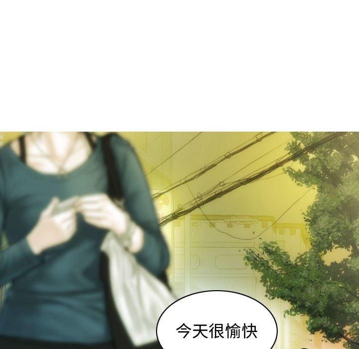 不可抗拒的吸引 第39話 韩漫图片59