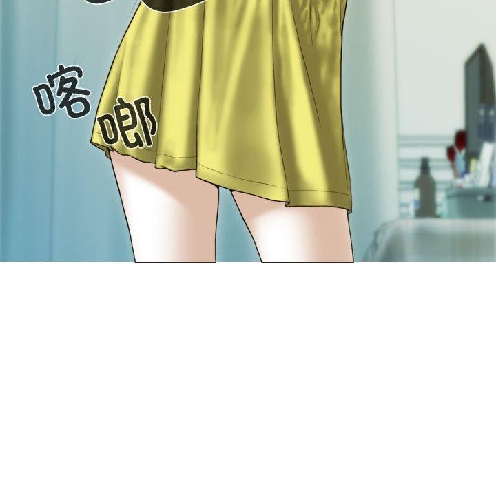 不可抗拒的吸引 第39話 韩漫图片145
