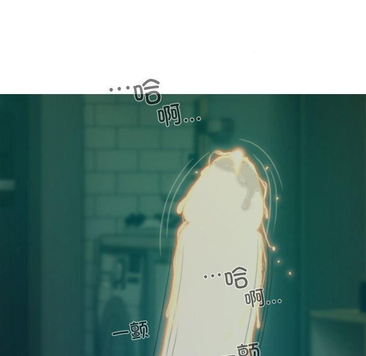 不可抗拒的吸引 第39話 韩漫图片133