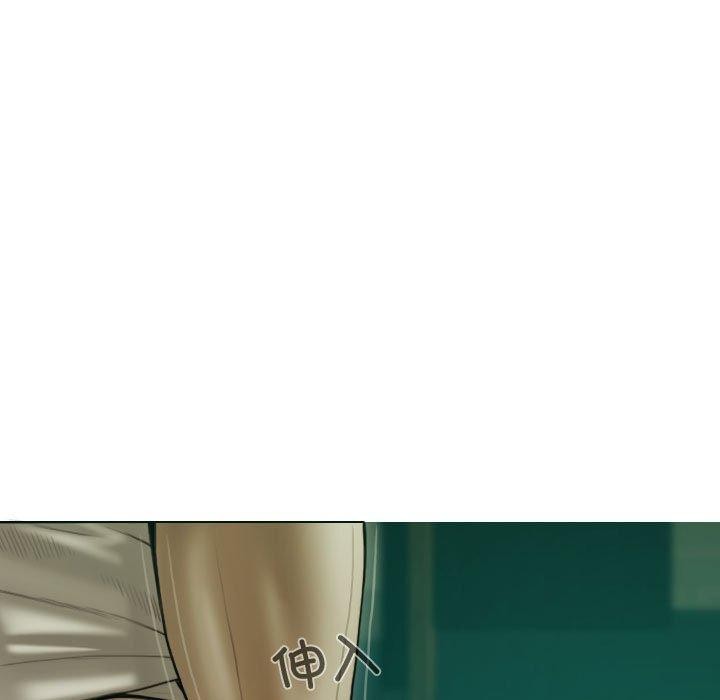 不可抗拒的吸引 第39話 韩漫图片114
