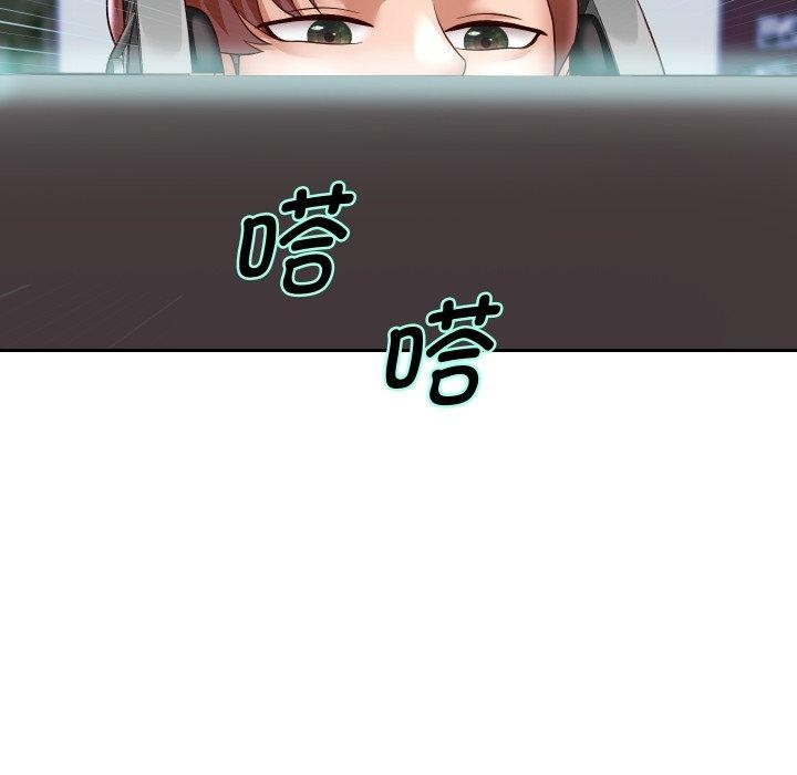 韩漫H漫画 重生之长枪无敌  - 点击阅读 第38话 52