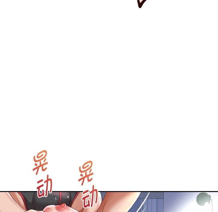 韩漫H漫画 重生之长枪无敌  - 点击阅读 第38话 89