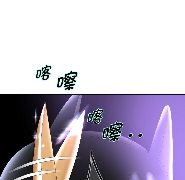 韩漫H漫画 重生之长枪无敌  - 点击阅读 第38话 142