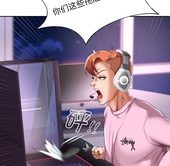 韩漫H漫画 重生之长枪无敌  - 点击阅读 第38话 24