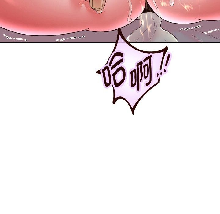 韩漫H漫画 重生之长枪无敌  - 点击阅读 第38话 125
