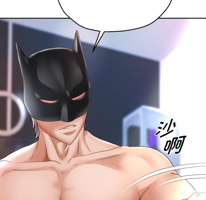 韩漫H漫画 重生之长枪无敌  - 点击阅读 第38话 114