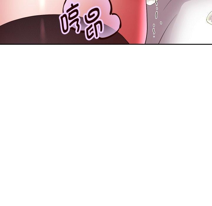 韩漫H漫画 重生之长枪无敌  - 点击阅读 第38话 123
