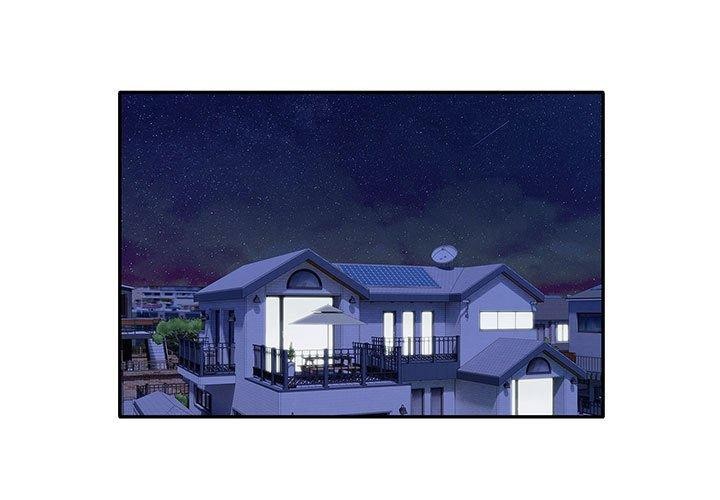 银行业务员的秘密 第28話 韩漫图片1