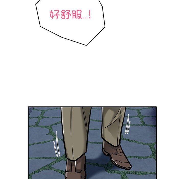 银行业务员的秘密 第28話 韩漫图片29