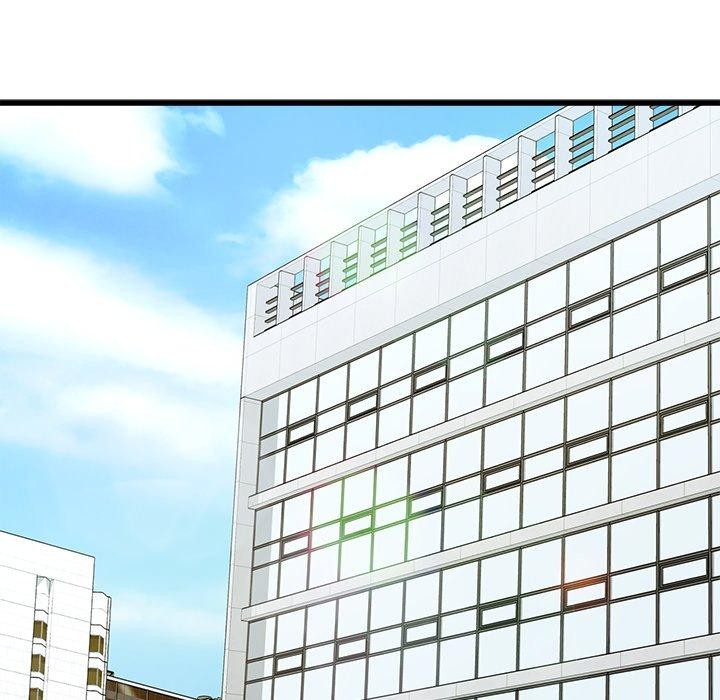 會變身的女友 第3话 57.jpg