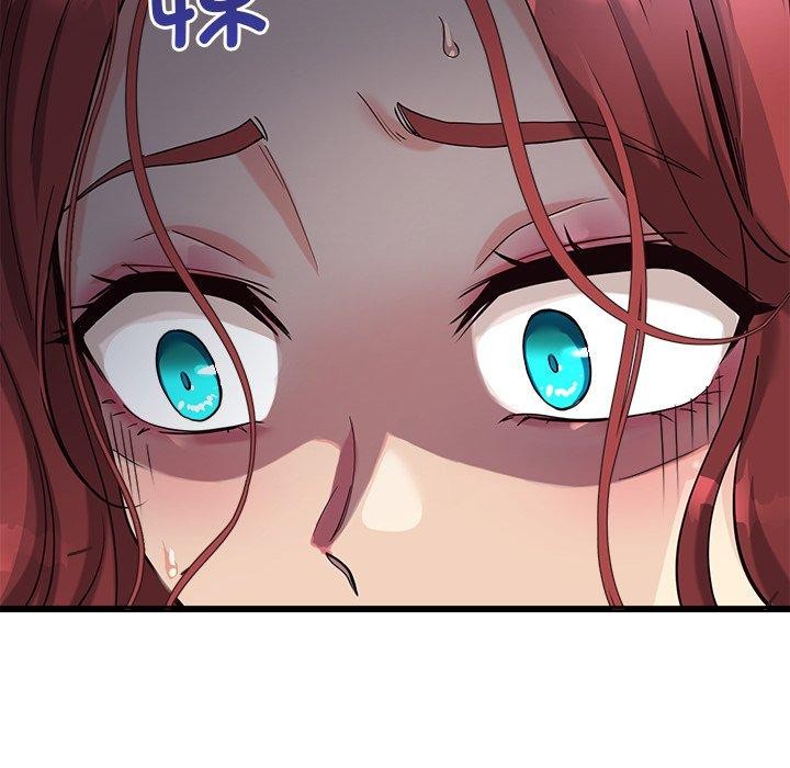 會變身的女友 第3话 16.jpg