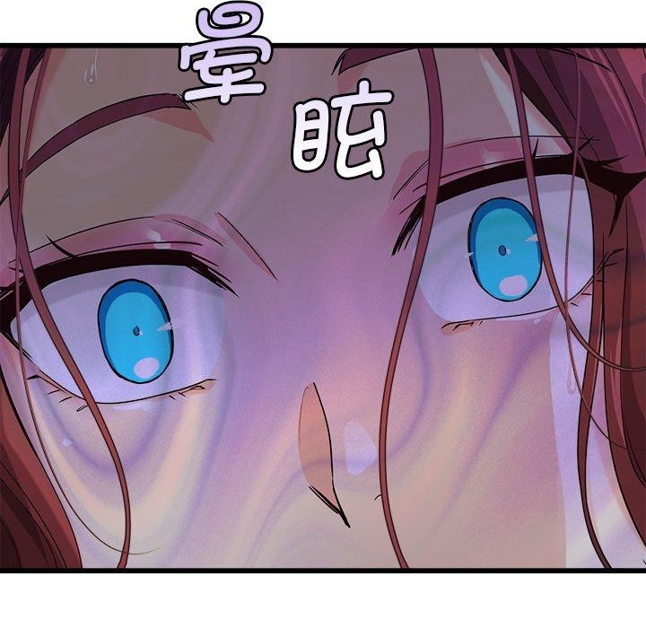 會變身的女友 第3话 28.jpg