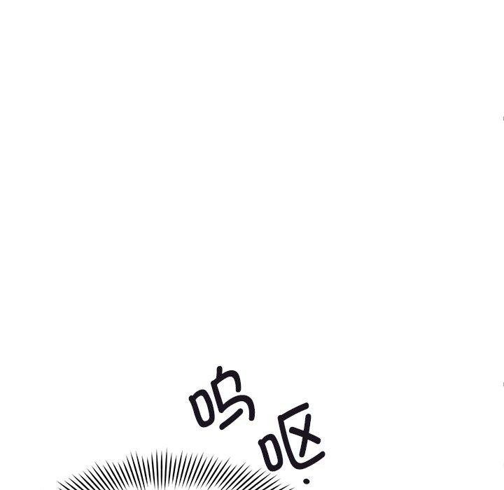 會變身的女友 第3话 29.jpg