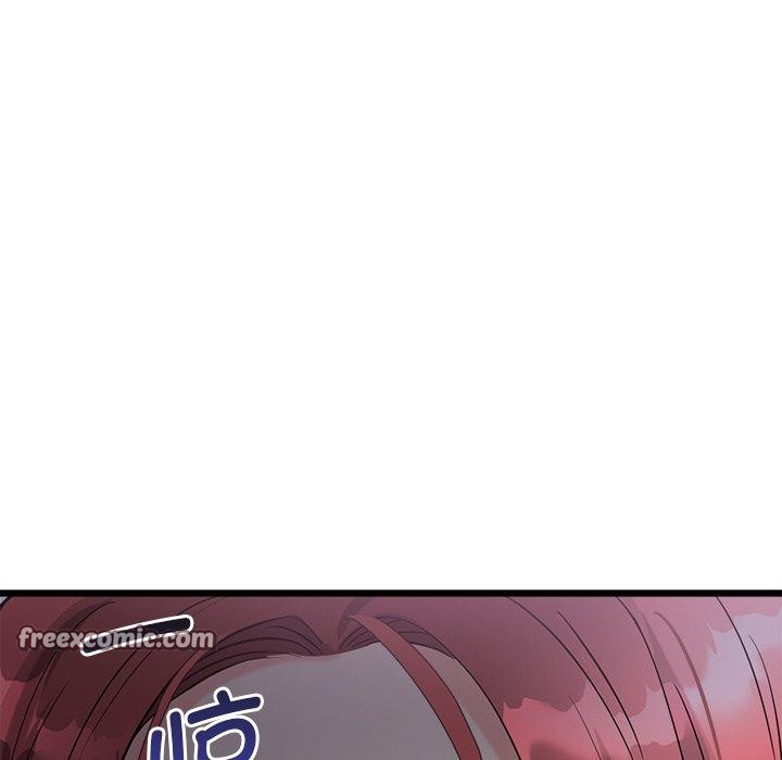 會變身的女友 第3话 15.jpg
