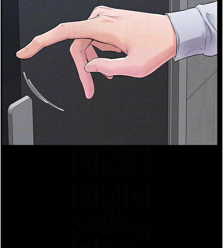 继母与继姐 第57話-灌滿媽媽的小穴♥ 韩漫图片28