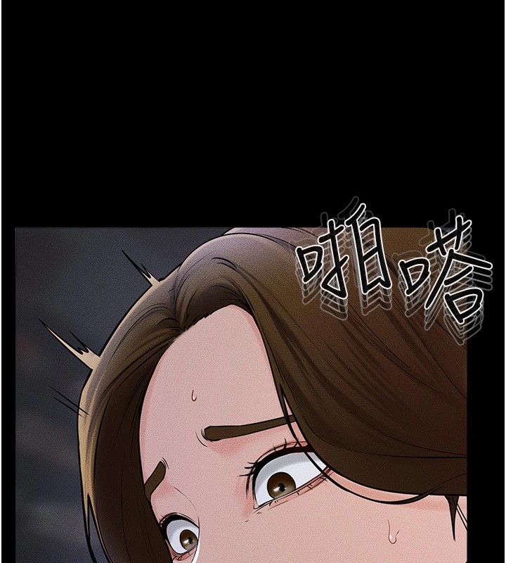 继母与继姐 第57話-灌滿媽媽的小穴♥ 韩漫图片9