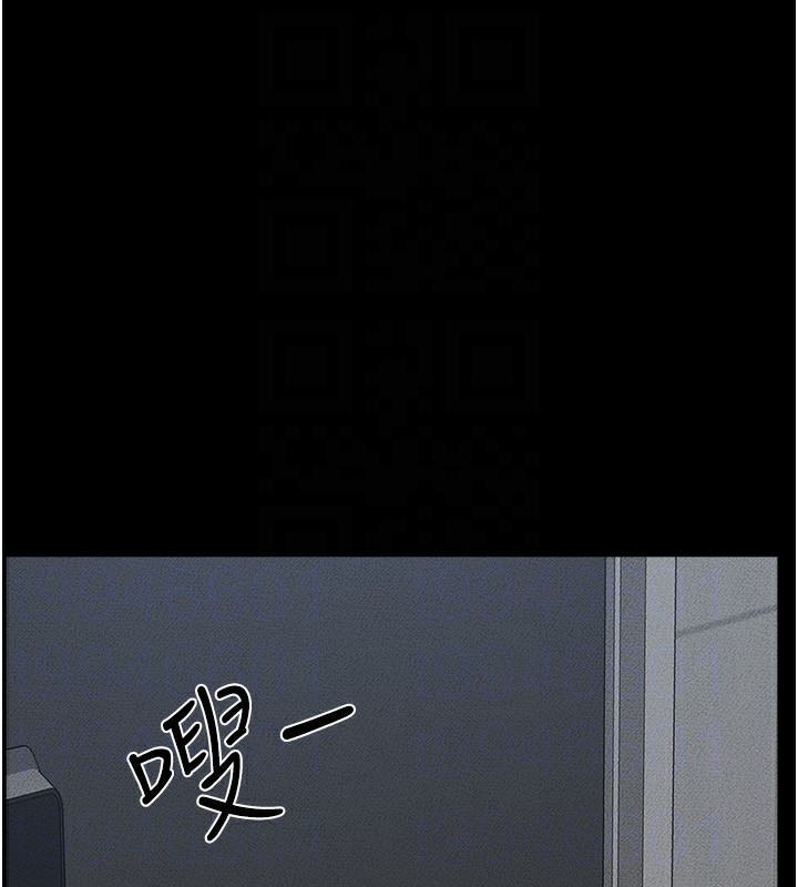 继母与继姐 第57話-灌滿媽媽的小穴♥ 韩漫图片27