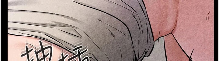 继母与继姐 第57話-灌滿媽媽的小穴♥ 韩漫图片6