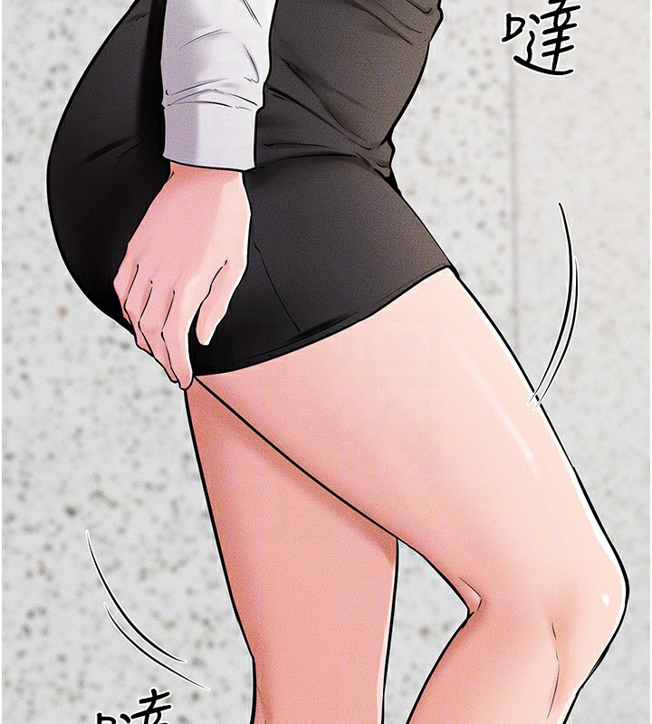 继母与继姐 第57話-灌滿媽媽的小穴♥ 韩漫图片123