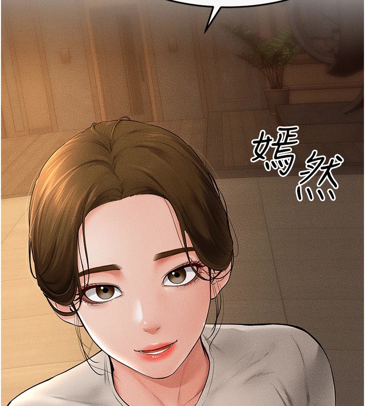 继母与继姐 第57話-灌滿媽媽的小穴♥ 韩漫图片22
