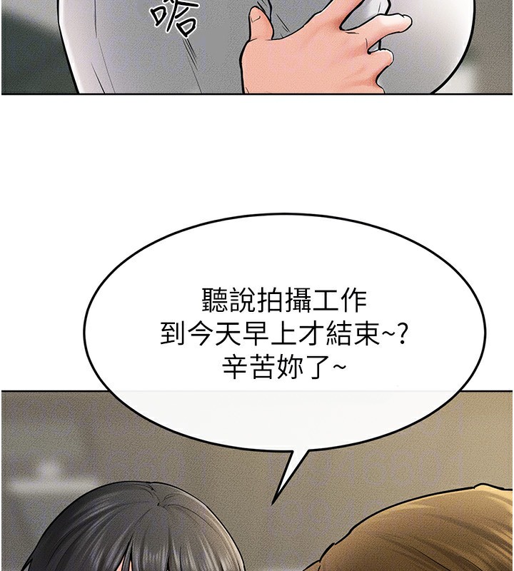 继母与继姐 第57話-灌滿媽媽的小穴♥ 韩漫图片132
