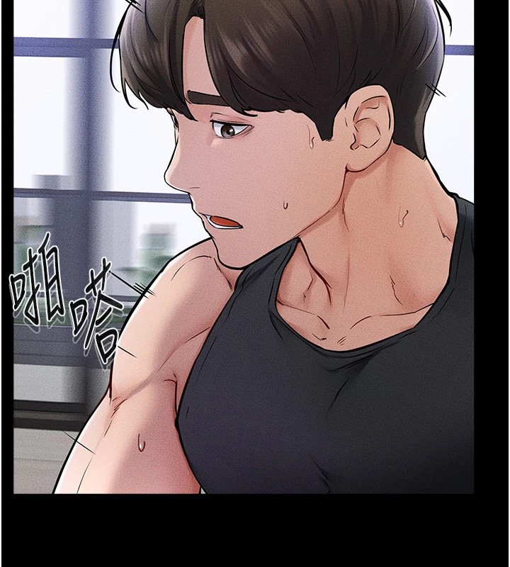 继母与继姐 第57話-灌滿媽媽的小穴♥ 韩漫图片8