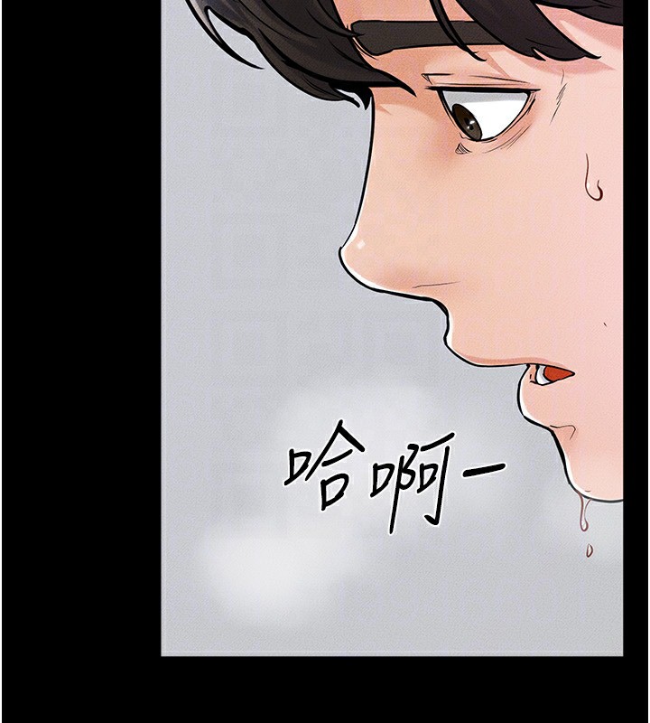 继母与继姐 第57話-灌滿媽媽的小穴♥ 韩漫图片91