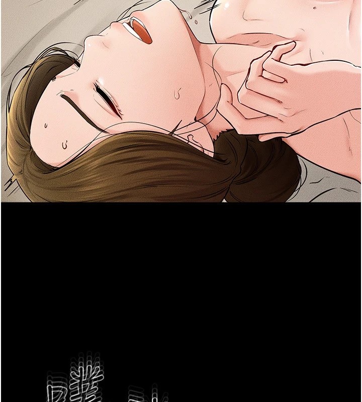 继母与继姐 第57話-灌滿媽媽的小穴♥ 韩漫图片77
