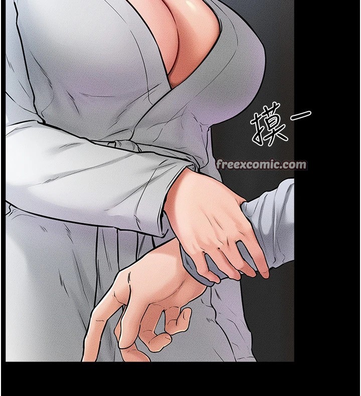 继母与继姐 第57話-灌滿媽媽的小穴♥ 韩漫图片45