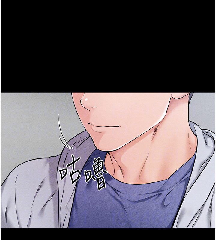 继母与继姐 第57話-灌滿媽媽的小穴♥ 韩漫图片49